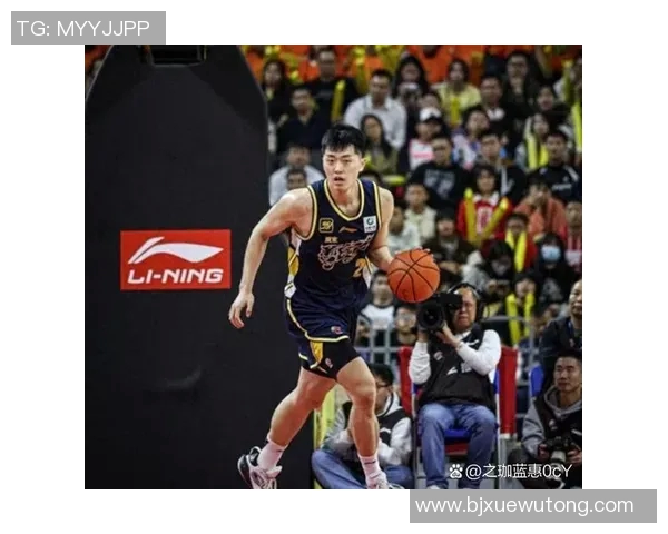 CCTV5直播上海队对决广东队精彩赛事分析与球员表现点评